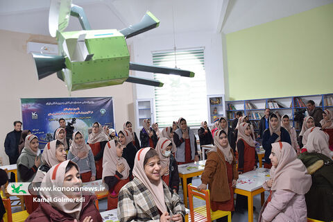 رویداد علمی «تاثریا» درکانون لرستان