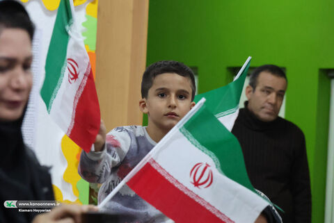 پویش باهم تا ثریا کانون چهارمحال و بختیاری