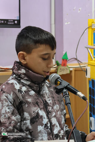 پویش باهم تا ثریا کانون چهارمحال و بختیاری