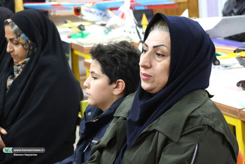 پویش باهم تا ثریا کانون چهارمحال و بختیاری