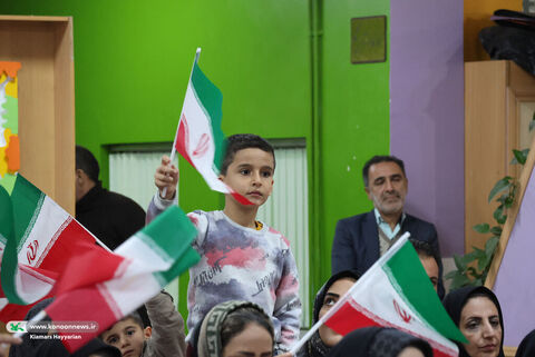 پویش باهم تا ثریا کانون چهارمحال و بختیاری