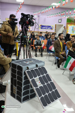 پویش باهم تا ثریا کانون چهارمحال و بختیاری