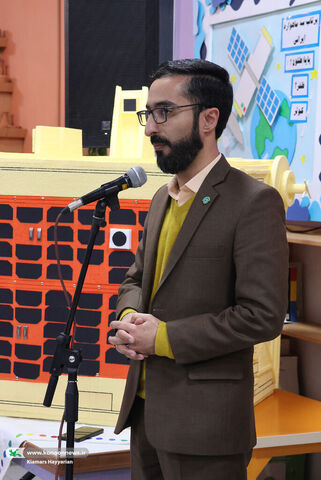 پویش باهم تا ثریا کانون چهارمحال و بختیاری