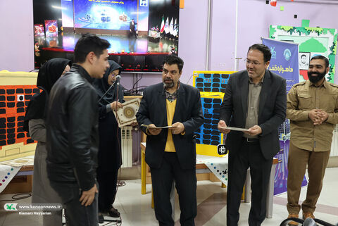 پویش باهم تا ثریا کانون چهارمحال و بختیاری