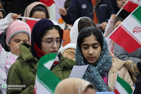 پویش باهم تا ثریا کانون چهارمحال و بختیاری