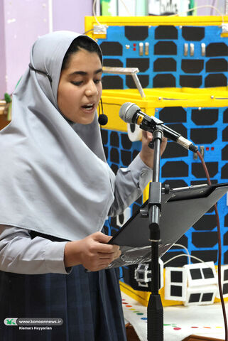 پویش باهم تا ثریا کانون چهارمحال و بختیاری