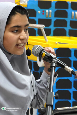 پویش باهم تا ثریا کانون چهارمحال و بختیاری