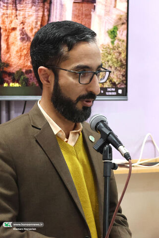 پویش باهم تا ثریا کانون چهارمحال و بختیاری