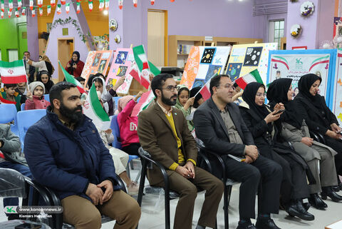 پویش باهم تا ثریا کانون چهارمحال و بختیاری