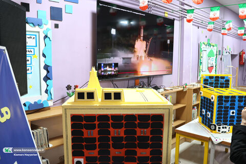 پویش باهم تا ثریا کانون چهارمحال و بختیاری