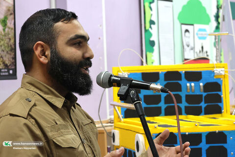 پویش باهم تا ثریا کانون چهارمحال و بختیاری