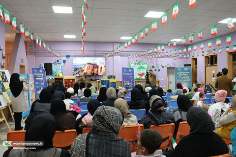 پویش باهم تا ثریا کانون چهارمحال و بختیاری