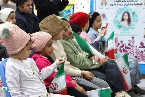 پویش باهم تا ثریا کانون چهارمحال و بختیاری