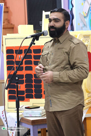 پویش باهم تا ثریا کانون چهارمحال و بختیاری