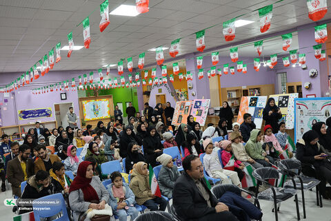 پویش باهم تا ثریا کانون چهارمحال و بختیاری