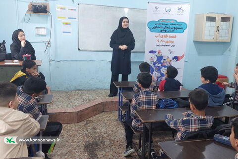 بخش غیررقابتی بیست‌وهفتمین جشنواره بین‌المللی قصه‌گویی در قاب شیشه ای