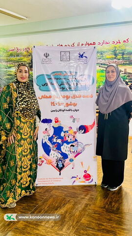 بخش غیررقابتی بیست‌وهفتمین جشنواره بین‌المللی قصه‌گویی در قاب شیشه ای