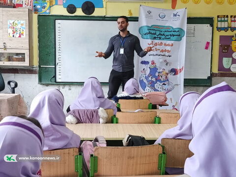 بخش غیررقابتی بیست‌وهفتمین جشنواره بین‌المللی قصه‌گویی در قاب شیشه ای