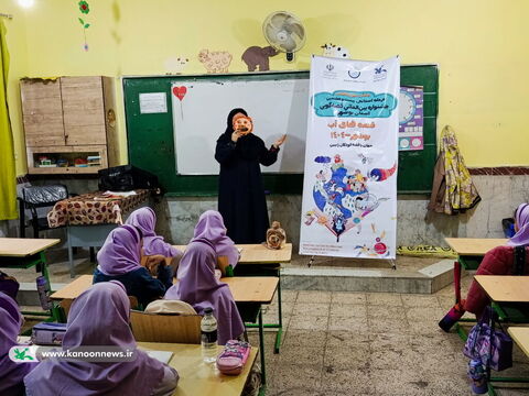 بخش غیررقابتی بیست‌وهفتمین جشنواره بین‌المللی قصه‌گویی در قاب شیشه ای