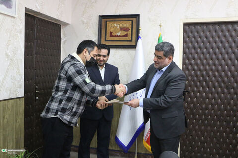 فرمانداری.سرخه