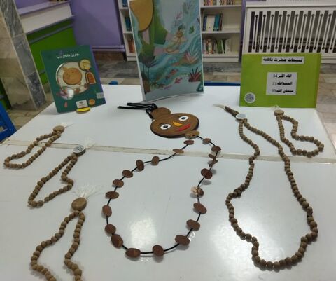 اجرای پویش ملی تسبیح  به مناسبت ولادت حضرت فاطمه زهرا(س) در مراکز کانون پرورش فکری کودکان و نوجوانان استان آذربایجان غربی