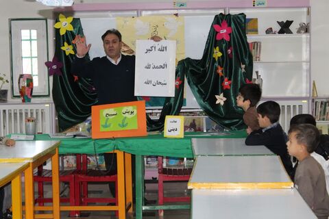 اجرای پویش ملی تسبیح  به مناسبت ولادت حضرت فاطمه زهرا(س) در مراکز کانون پرورش فکری کودکان و نوجوانان استان آذربایجان غربی