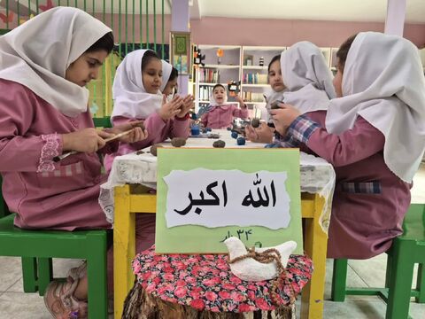 اجرای پویش ملی تسبیح  به مناسبت ولادت حضرت فاطمه زهرا(س) در مراکز کانون پرورش فکری کودکان و نوجوانان استان آذربایجان غربی