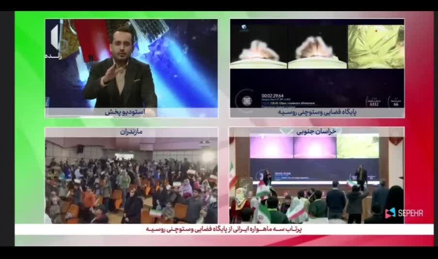 ویژه برنامه تا ثریا همزمان با پرتاب ماهواره های ایرانی در کانون پرورش فکری کودکان و نوجوانان خراسان جنوبی
