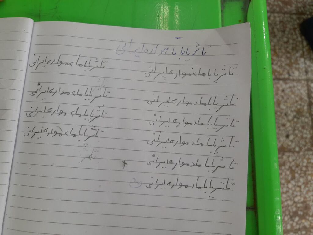 روایت یک افتخار ملی فضایی که در کانون استان قم «تا ثریا» اوج گرفت