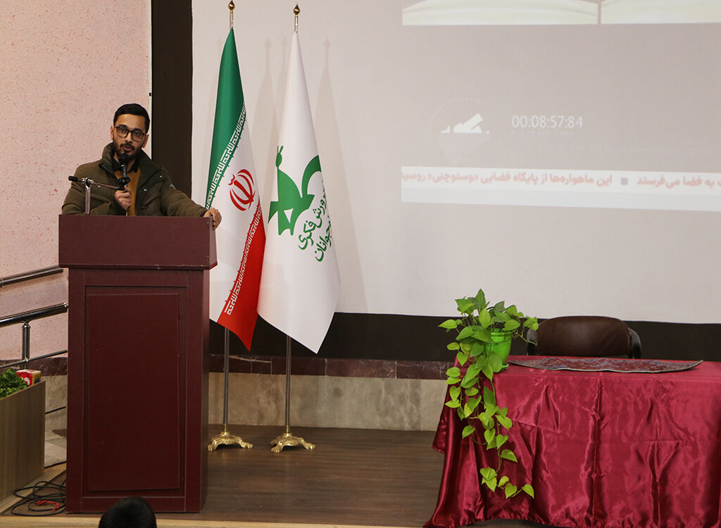 جشن علم و افتخار در رشت؛ همراهی کودکان و خانوادهها با پرتاب ماهوارههای ایرانی به فضا