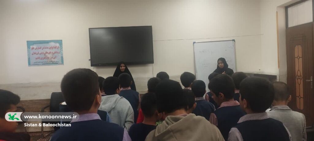 برگزاری ویژهبرنامههای علمی– هنری مراکز فرهنگی هنری کانون سیستان و بلوچستان به مناسبت پرتاب ماهوارهها