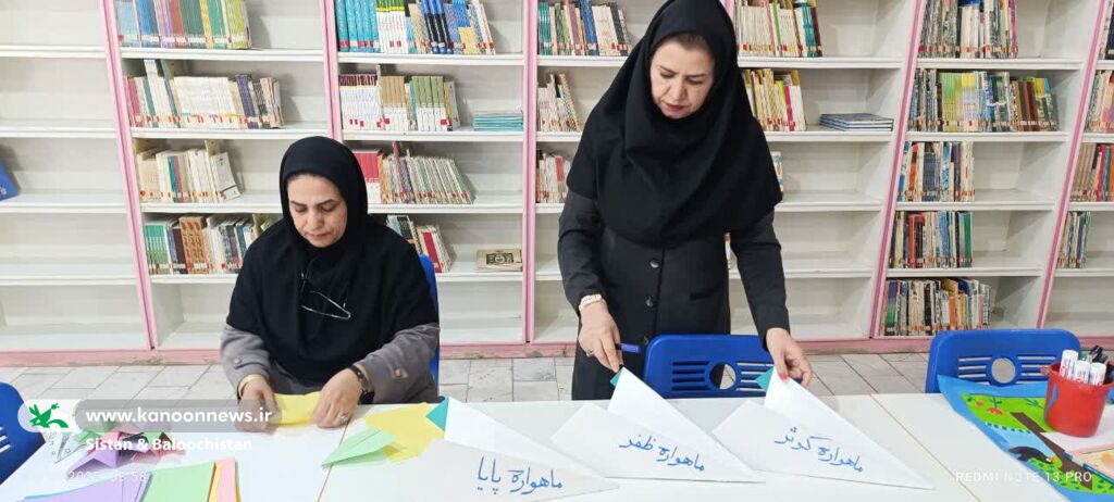 برگزاری ویژهبرنامههای علمی– هنری مراکز فرهنگی هنری کانون سیستان و بلوچستان به مناسبت پرتاب ماهوارهها