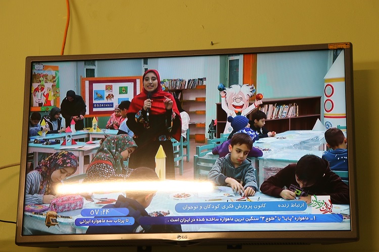 سخنرانی‌های علمی زهرا عریانی و بنیامین کاظم‌زاده