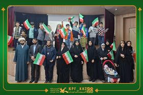 ویژه‌برنامه «پرواز تا ثریا» در مرکز مجتمع فرهنگی اهواز