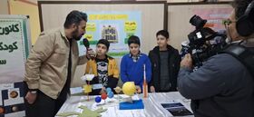 پخش زنده ویژه‌برنامه‌ "تا ثریا"ی کانون سرپل‌ذهاب از صدا و سیمای کرمانشاه