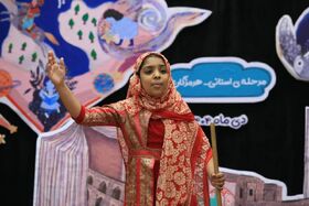 مرحله استانی بیست و هفتمین جشنواره بین المللی قصه گویی در هرمزگان آغاز به کار کرد