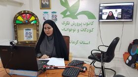 نشست مجازی تبیین برنامه "محفل ستاره‌ها" در کانون کرمانشاه