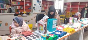 کتاب‌های حسی- لمسی به ایستگاه نهم در شهر همدان رسید