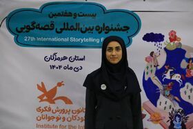 قصه گویی فرصتی ارزشمند برای بازگشت به ریشه های فرهنگی