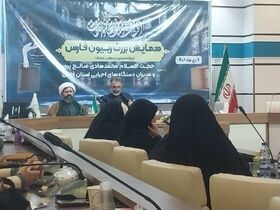 تقویت پیوند خانواده و مسجد با برنامه‌های فرهنگی کانون فارس در اعتکاف