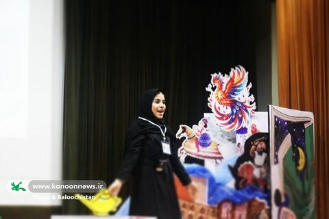 قصه‌گویان رده‌ی استانی بیست‌وهفتمین جشنواره بین‌المللی قصه گویی در سیستان و بلوچستان