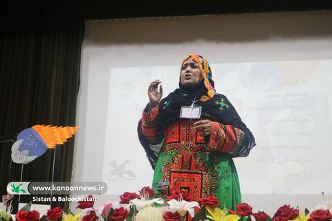 قصه‌گویان رده‌ی استانی بیست‌وهفتمین جشنواره بین‌المللی قصه گویی در سیستان و بلوچستان