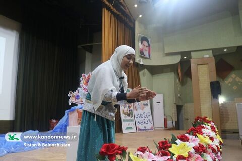 قصه‌گویان رده‌ی استانی بیست‌وهفتمین جشنواره بین‌المللی قصه گویی در سیستان و بلوچستان