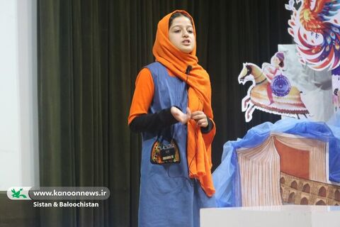 قصه‌گویان رده‌ی استانی بیست‌وهفتمین جشنواره بین‌المللی قصه گویی در سیستان و بلوچستان