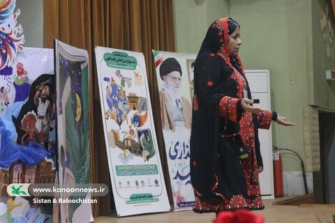 قصه‌گویان رده‌ی استانی بیست‌وهفتمین جشنواره بین‌المللی قصه گویی در سیستان و بلوچستان