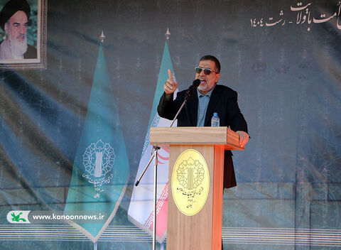 حضور کارکنان اعضای گیلان در اجتماع مردمی هشتم دی