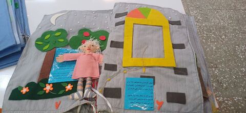 افتتاح نمایشگاه کتاب‌های حسی- لمسی در مرکز 3 همدان