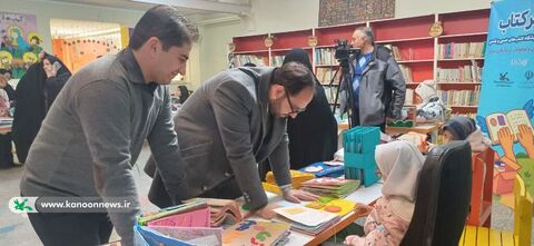 کتابهای حسی و لمسی