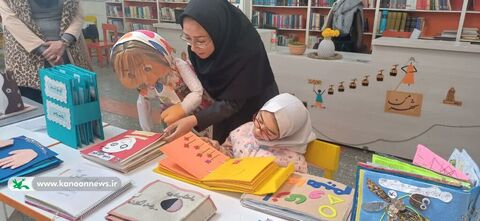 کتابهای حسی و لمسی