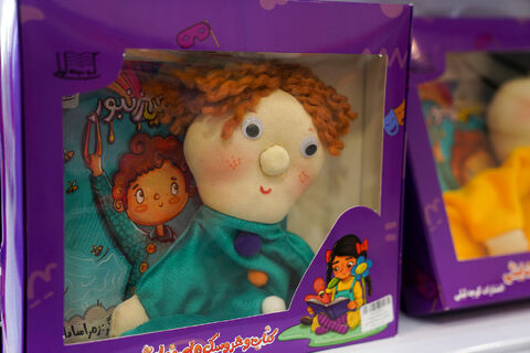 آماده سازی جشن بازی و خلاقیت به میزبانی کانون پرورش فکری